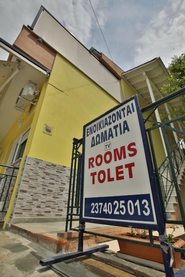 Pavlidis Apartman Szíviri Kültér fotó